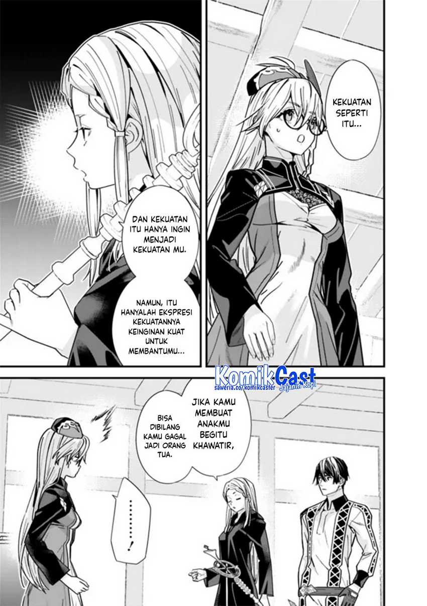 Moto Yuusha Wa Shizuka Ni Kurashitai Chapter 44.1 page 7