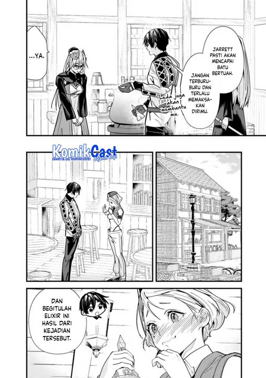 Moto Yuusha Wa Shizuka Ni Kurashitai Chapter 44.1 page 8