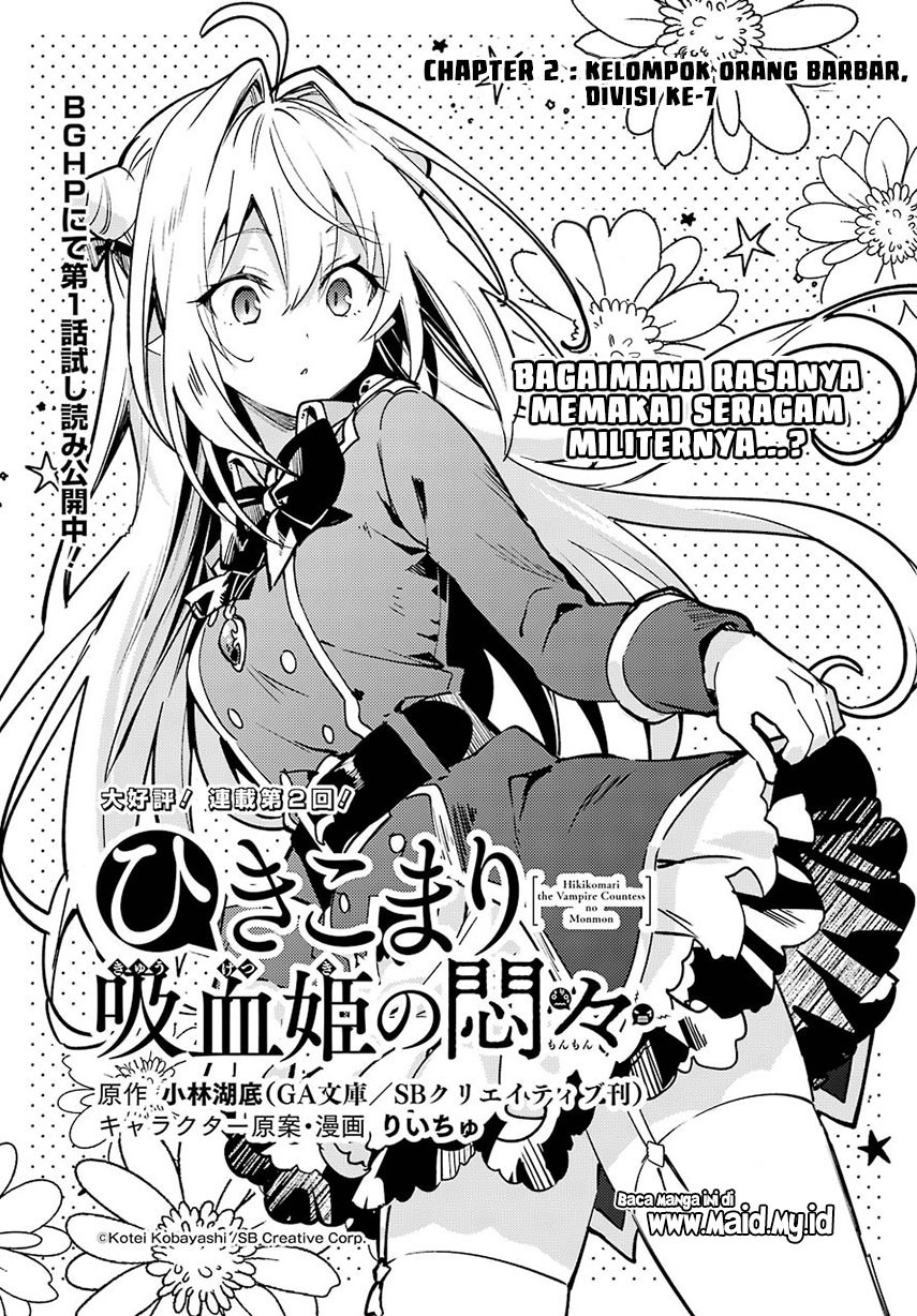 Hikikomari Kyuuketsuki no Monmon Chapter 02 page 2