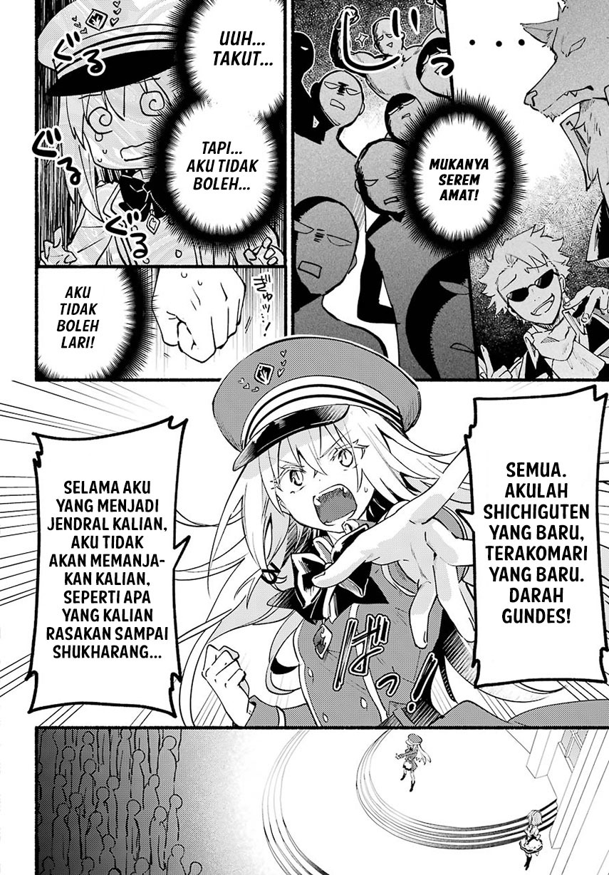 Hikikomari Kyuuketsuki no Monmon Chapter 02 page 15