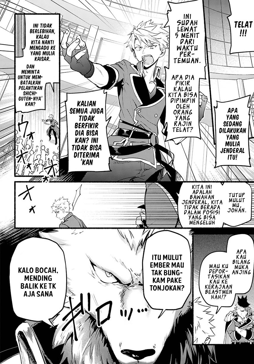 Hikikomari Kyuuketsuki no Monmon Chapter 02 page 3