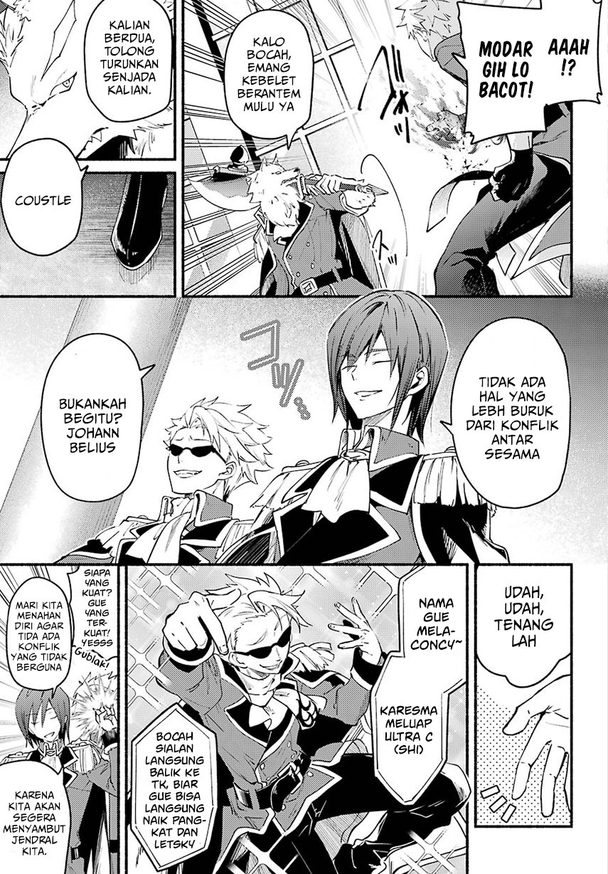 Hikikomari Kyuuketsuki no Monmon Chapter 02 page 4