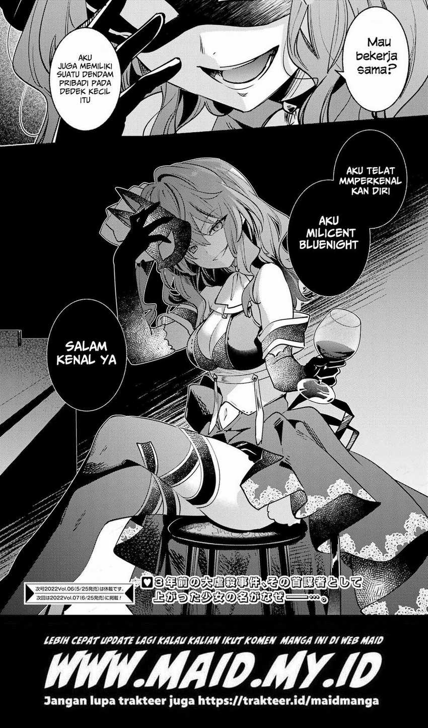 Hikikomari Kyuuketsuki no Monmon Chapter 05 page 31