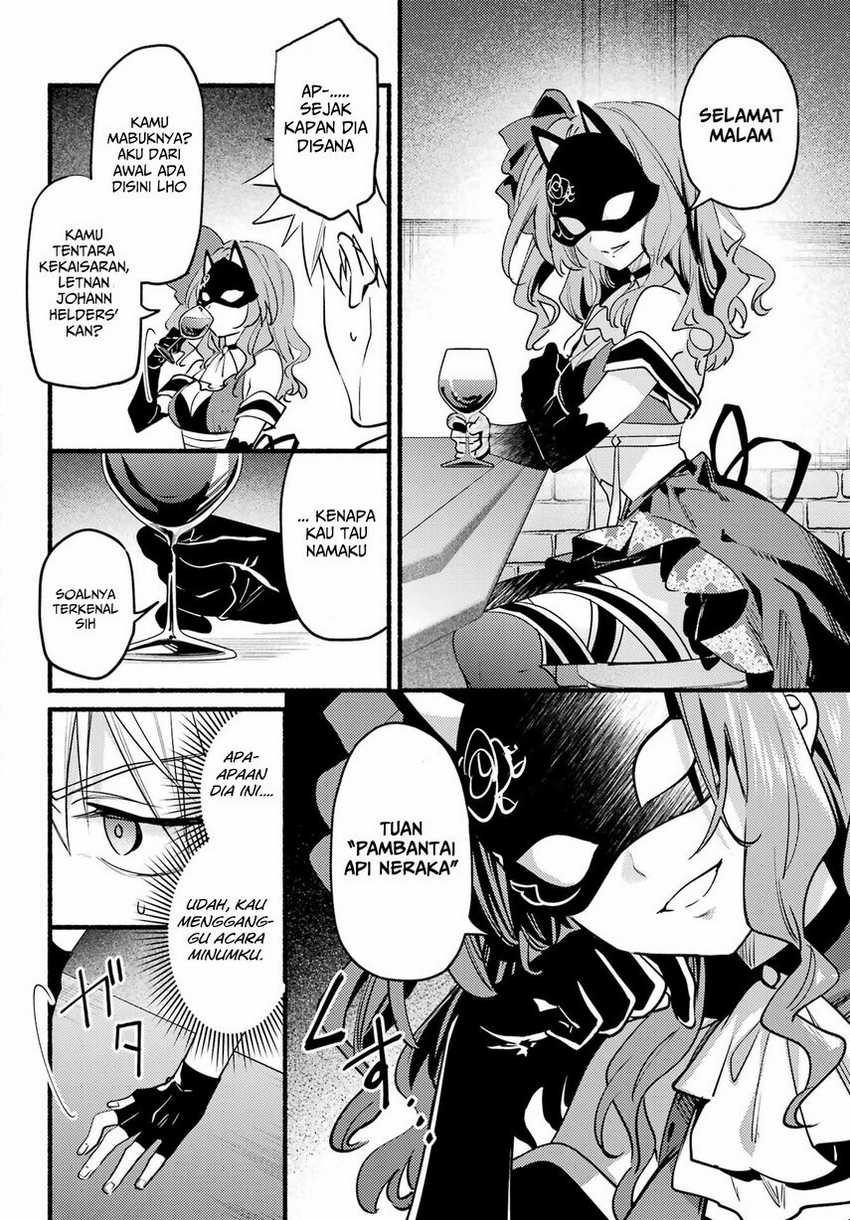 Hikikomari Kyuuketsuki no Monmon Chapter 05 page 29