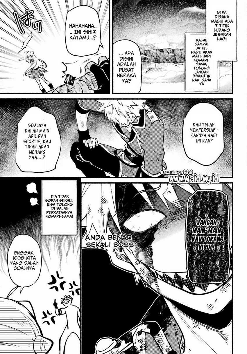 Hikikomari Kyuuketsuki no Monmon Chapter 05 page 12