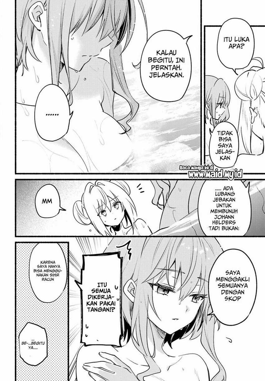 Hikikomari Kyuuketsuki no Monmon Chapter 05 page 21