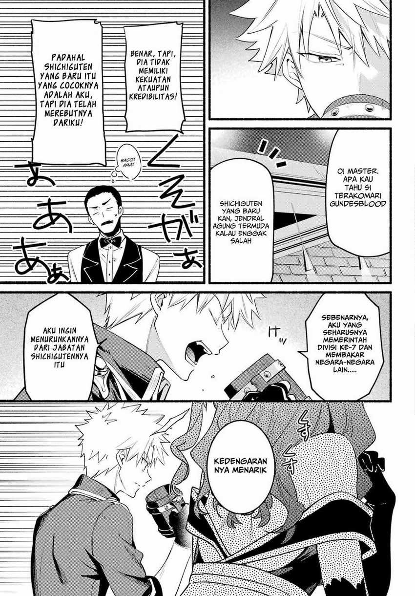 Hikikomari Kyuuketsuki no Monmon Chapter 05 page 28