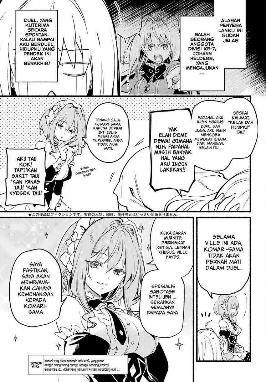 Hikikomari Kyuuketsuki no Monmon Chapter 05 page 4