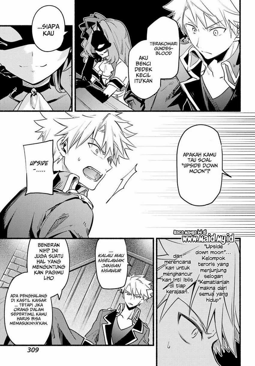 Hikikomari Kyuuketsuki no Monmon Chapter 05 page 30