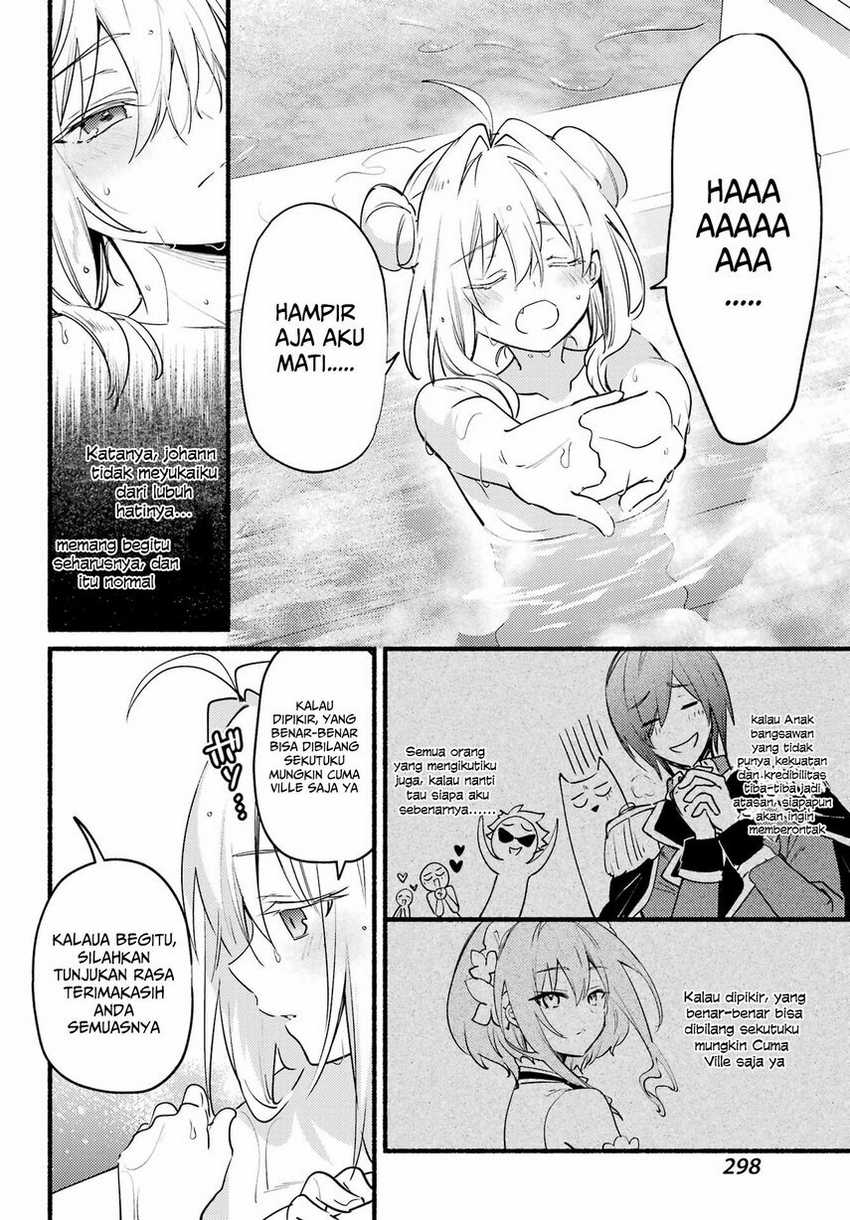 Hikikomari Kyuuketsuki no Monmon Chapter 05 page 19