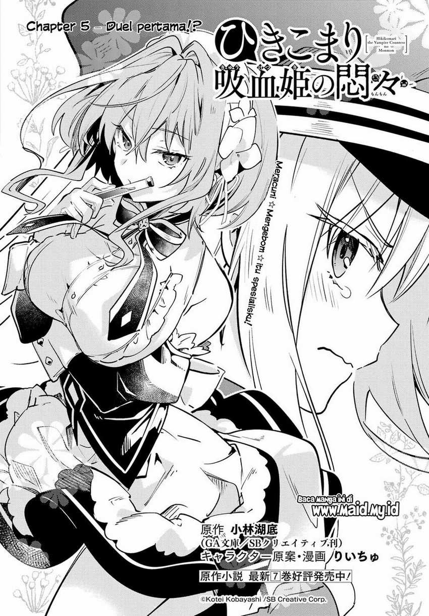 Hikikomari Kyuuketsuki no Monmon Chapter 05 page 3