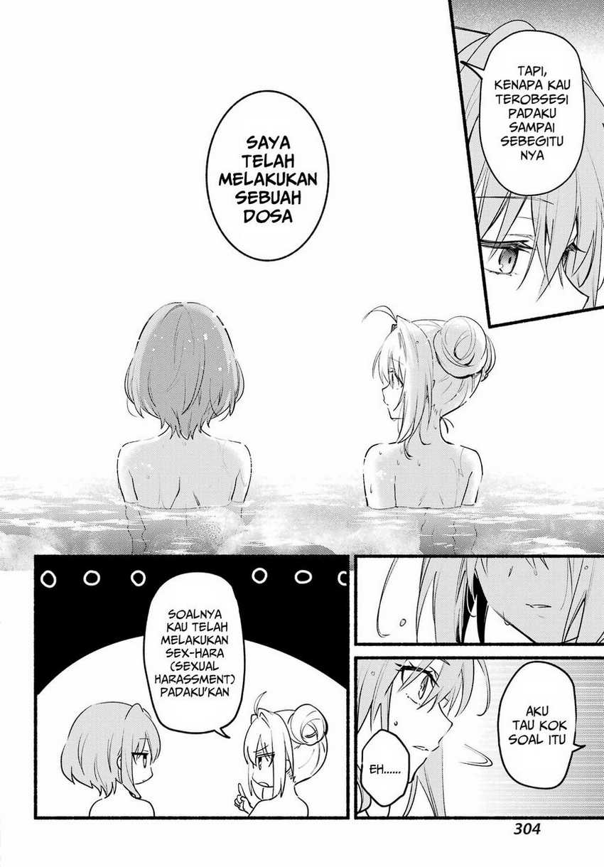 Hikikomari Kyuuketsuki no Monmon Chapter 05 page 25