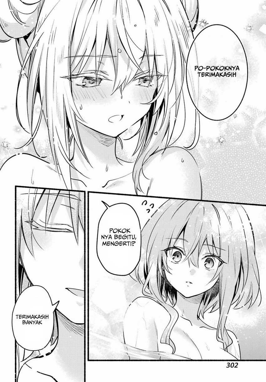 Hikikomari Kyuuketsuki no Monmon Chapter 05 page 23