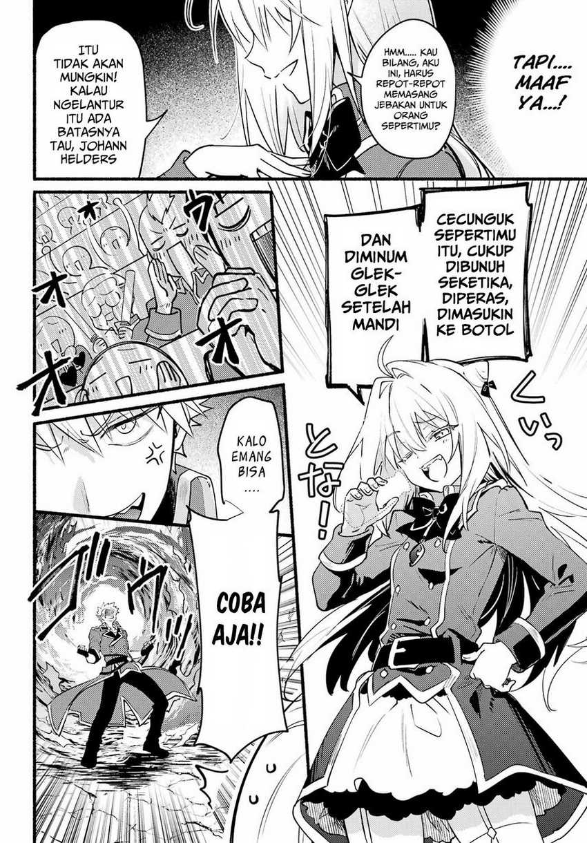 Hikikomari Kyuuketsuki no Monmon Chapter 05 page 13