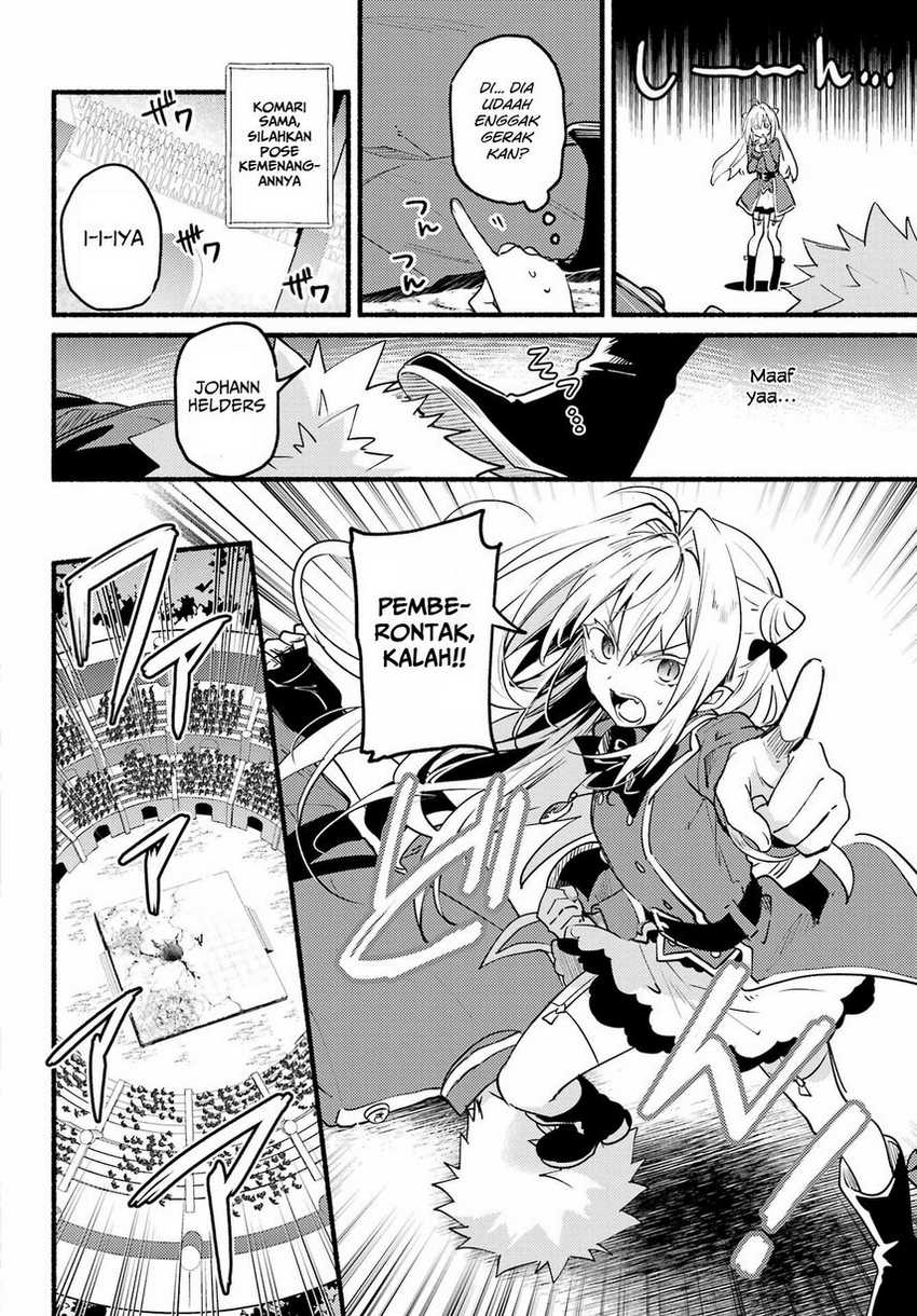Hikikomari Kyuuketsuki no Monmon Chapter 05 page 17