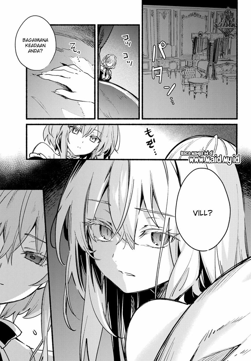 Hikikomari Kyuuketsuki no Monmon chapter 7 halaman 15