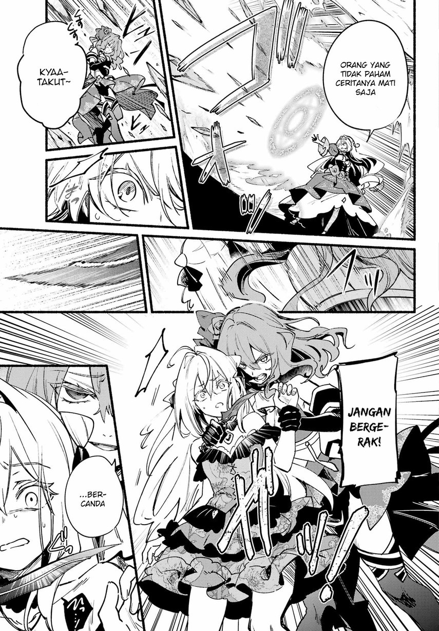 Hikikomari Kyuuketsuki no Monmon chapter 7 halaman 5