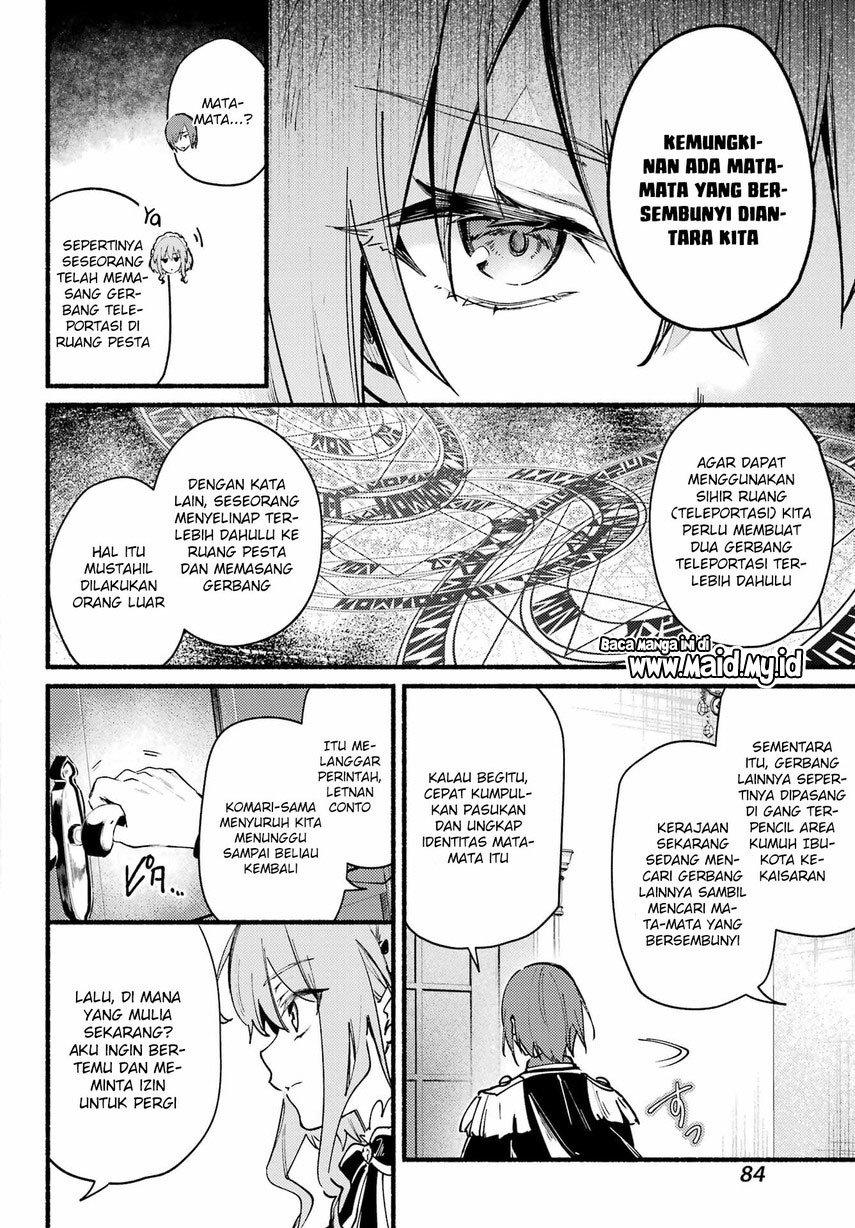 Hikikomari Kyuuketsuki no Monmon chapter 7 halaman 12