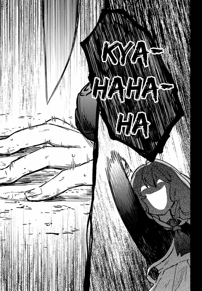 Hikikomari Kyuuketsuki no Monmon chapter 7 halaman 29
