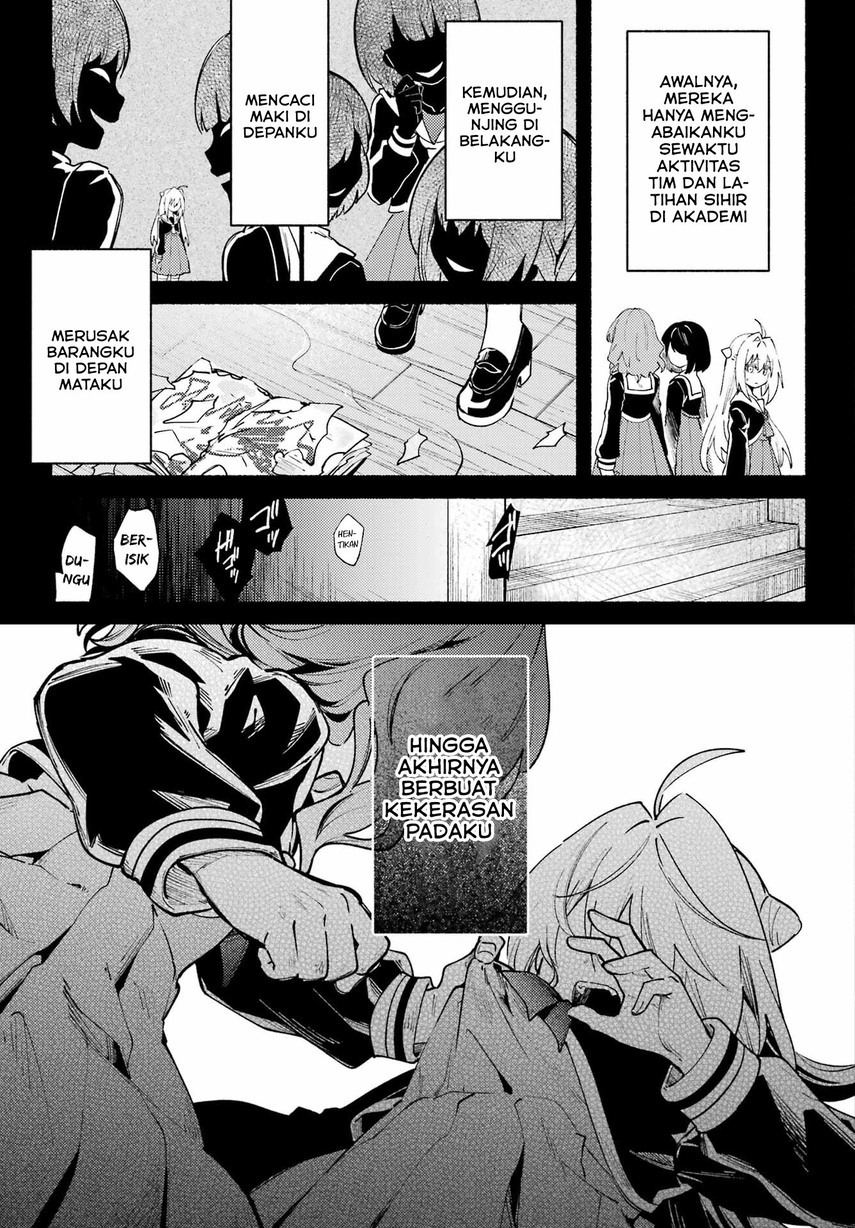 Hikikomari Kyuuketsuki no Monmon chapter 7 halaman 23