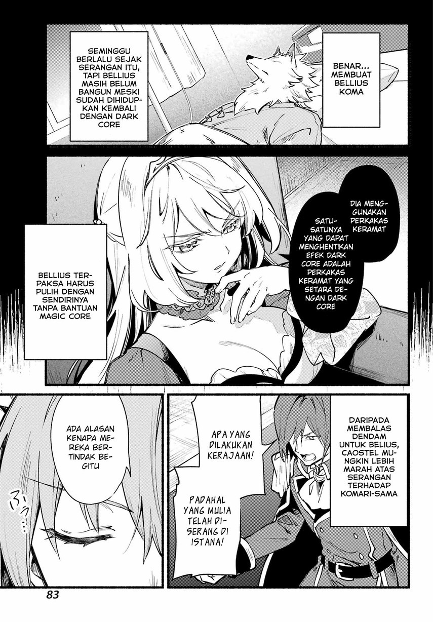 Hikikomari Kyuuketsuki no Monmon chapter 7 halaman 11