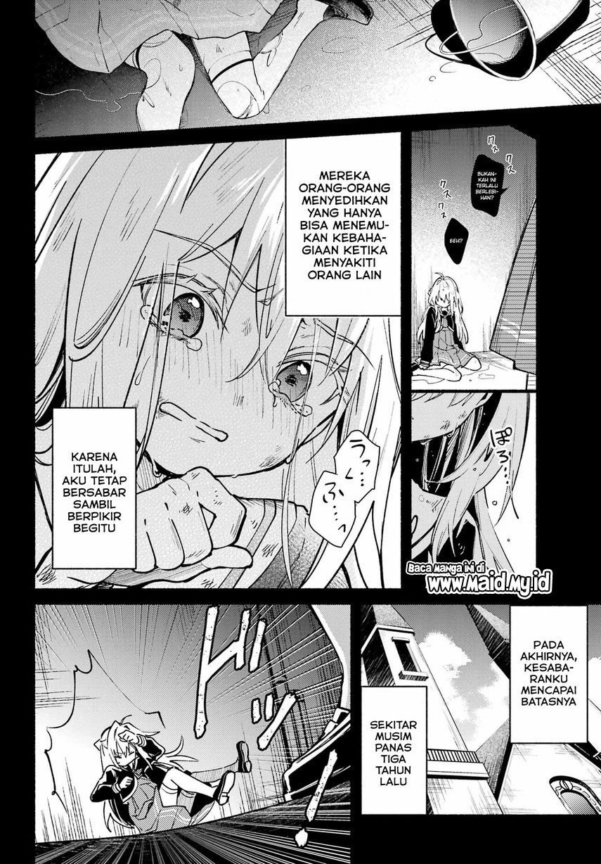 Hikikomari Kyuuketsuki no Monmon chapter 7 halaman 24