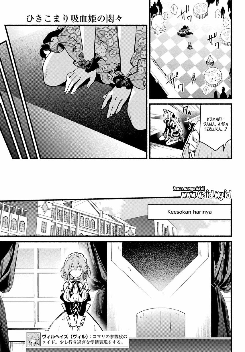 Hikikomari Kyuuketsuki no Monmon chapter 7 halaman 9