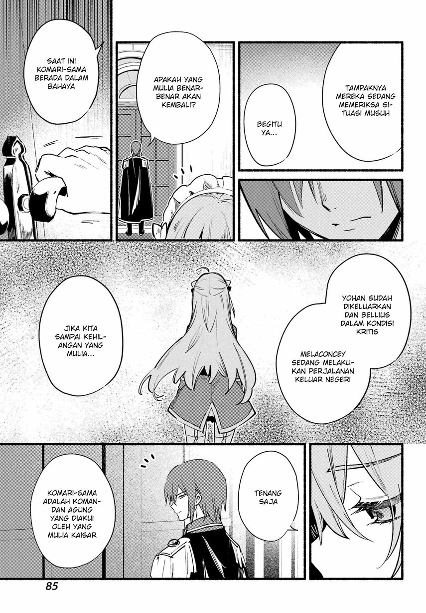 Hikikomari Kyuuketsuki no Monmon chapter 7 halaman 13
