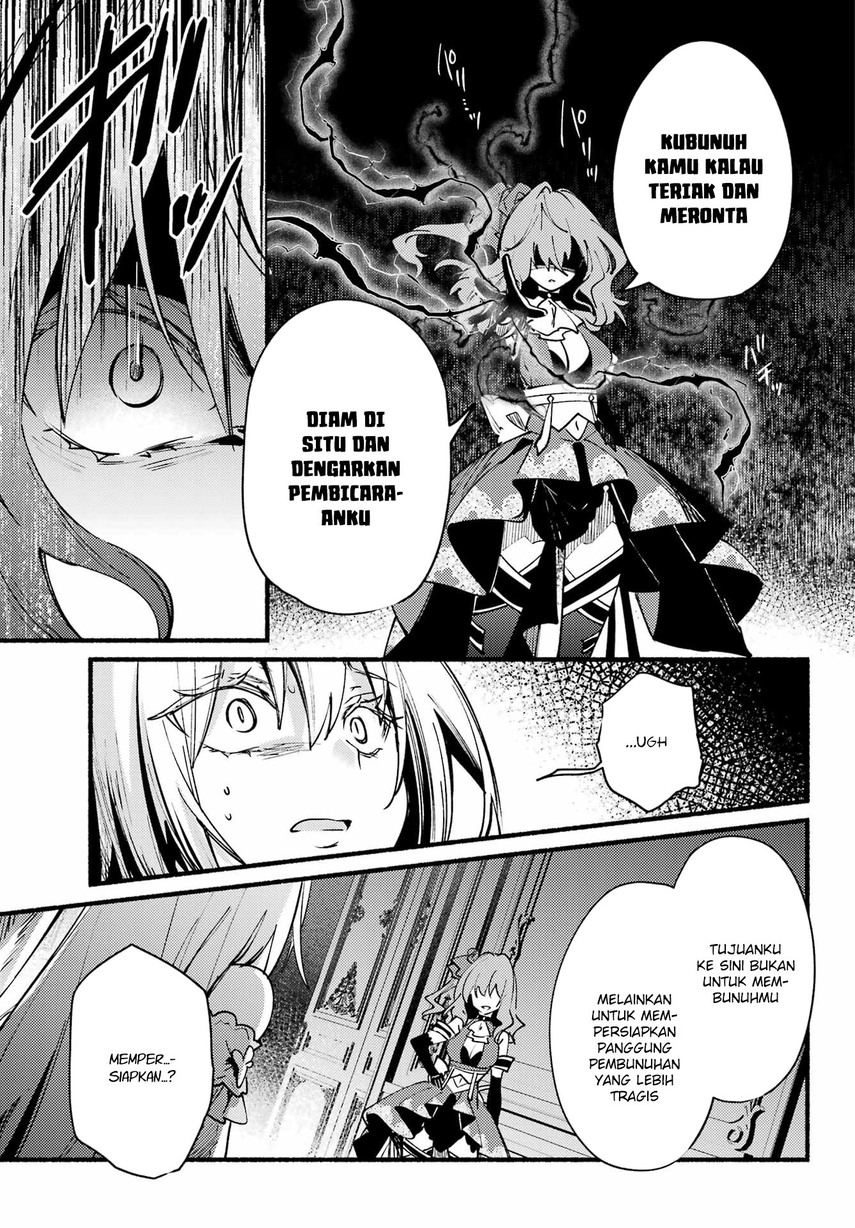 Hikikomari Kyuuketsuki no Monmon chapter 8 halaman 19