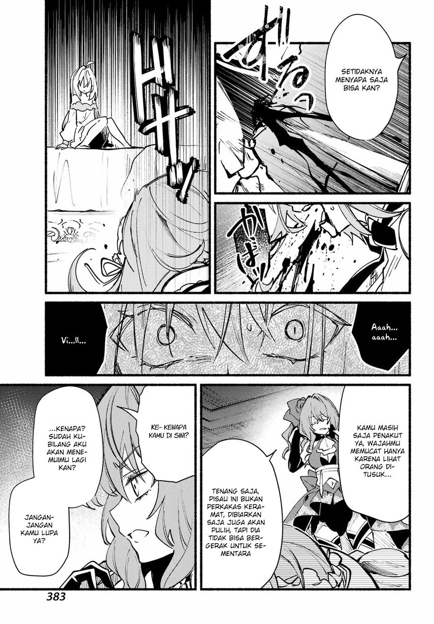 Hikikomari Kyuuketsuki no Monmon chapter 8 halaman 17
