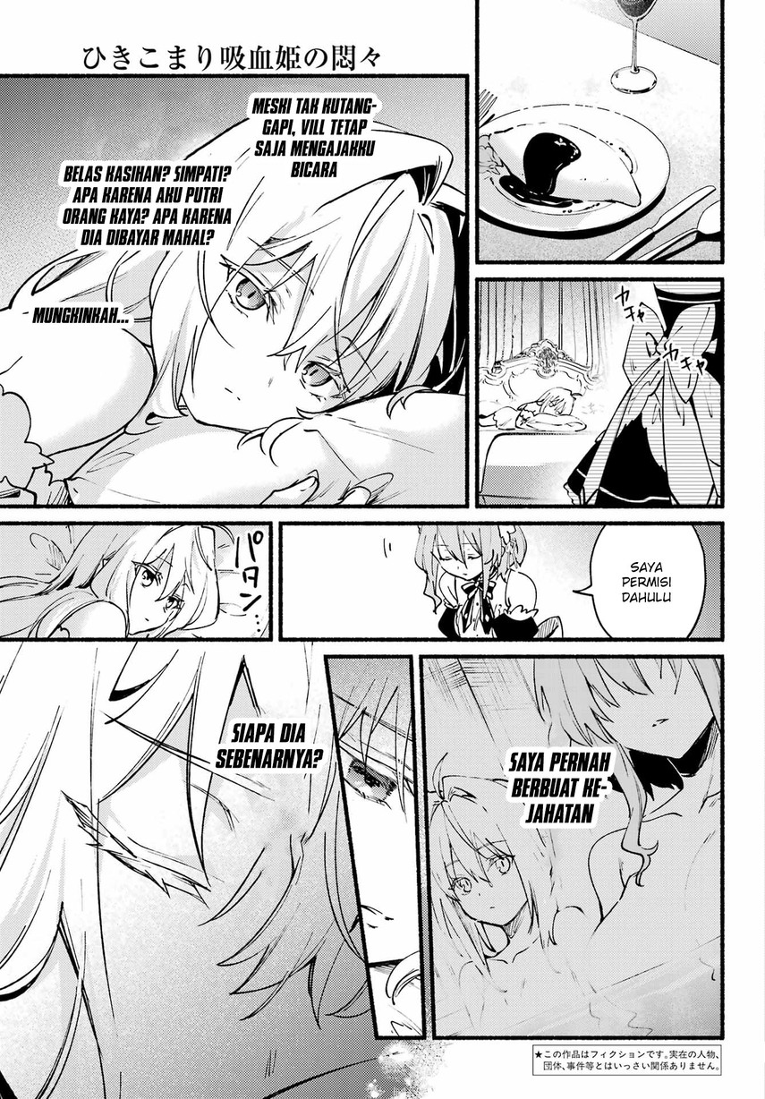 Hikikomari Kyuuketsuki no Monmon chapter 8 halaman 5