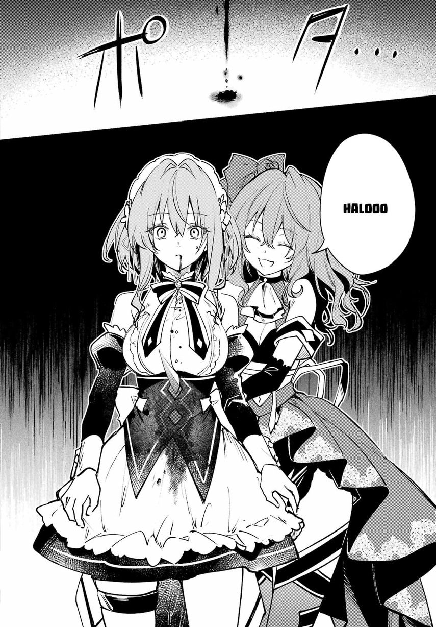 Hikikomari Kyuuketsuki no Monmon chapter 8 halaman 14