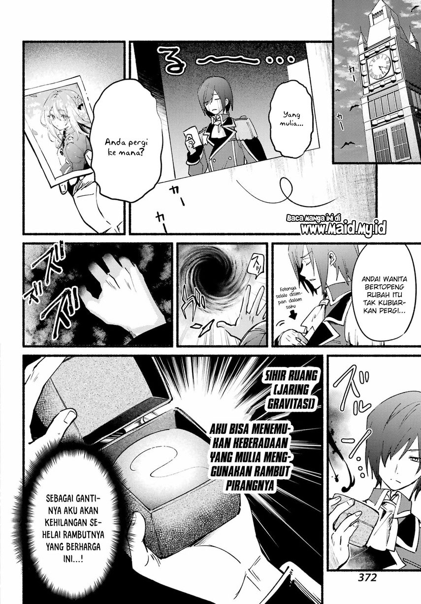Hikikomari Kyuuketsuki no Monmon chapter 8 halaman 6