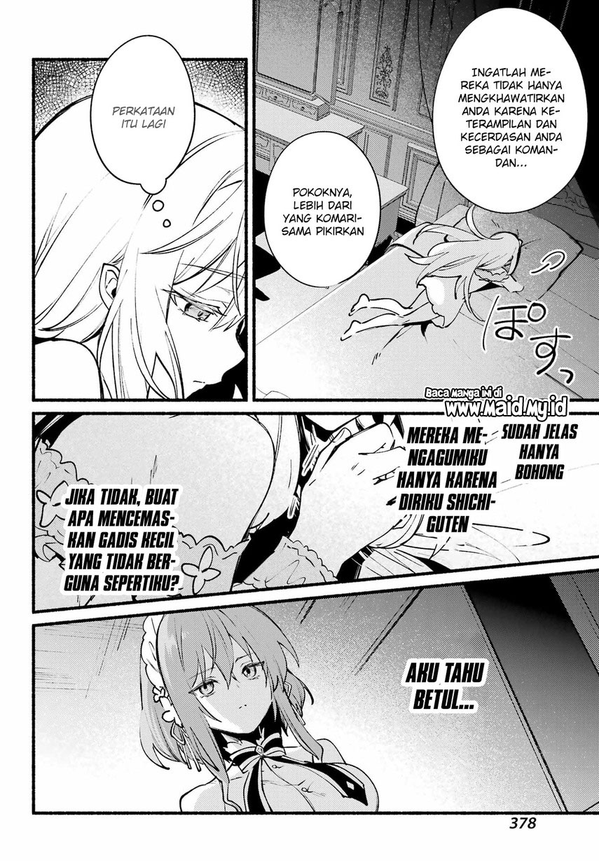 Hikikomari Kyuuketsuki no Monmon chapter 8 halaman 12