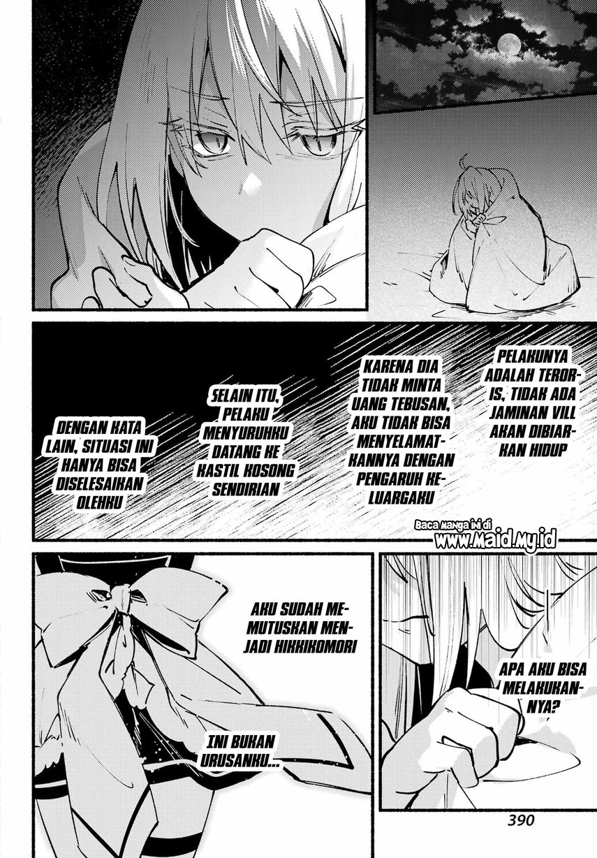 Hikikomari Kyuuketsuki no Monmon chapter 8 halaman 24
