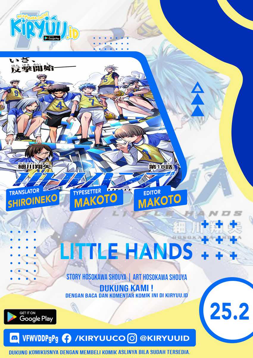 Little Hands Chapter 25.2