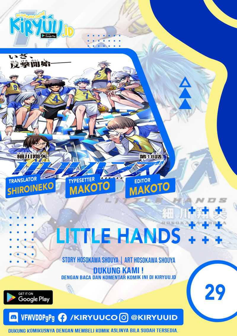 Little Hands Chapter 29