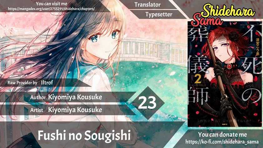 Fushi no Sougishi Chapter 23