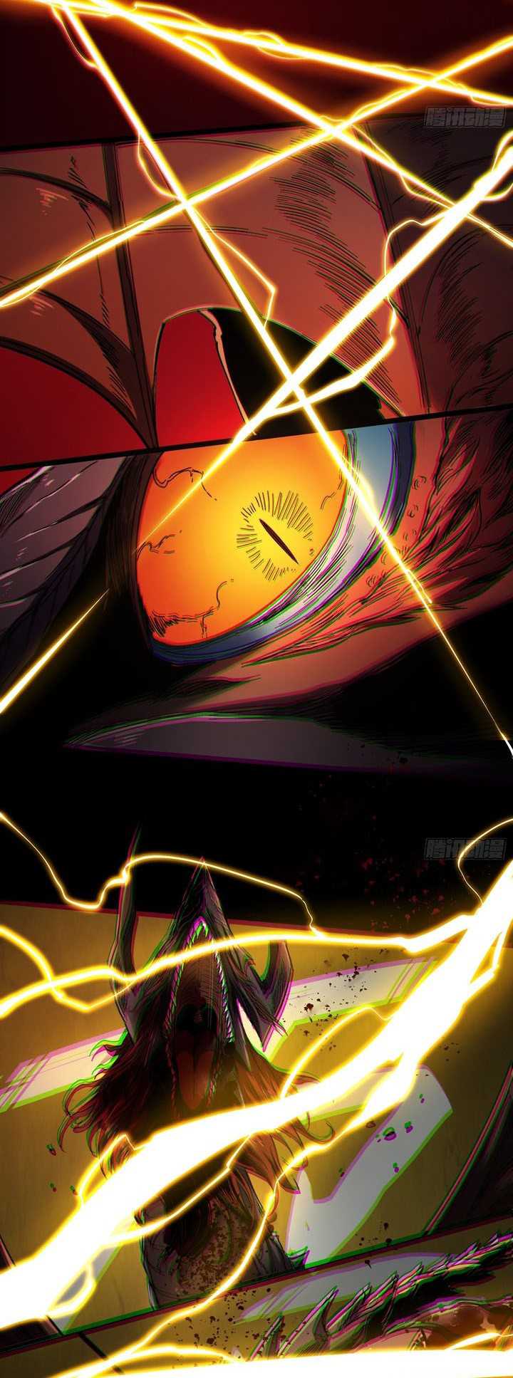 If I Don’t Die Soon, I Will Rule The Demon Realm Chapter 23 page 14