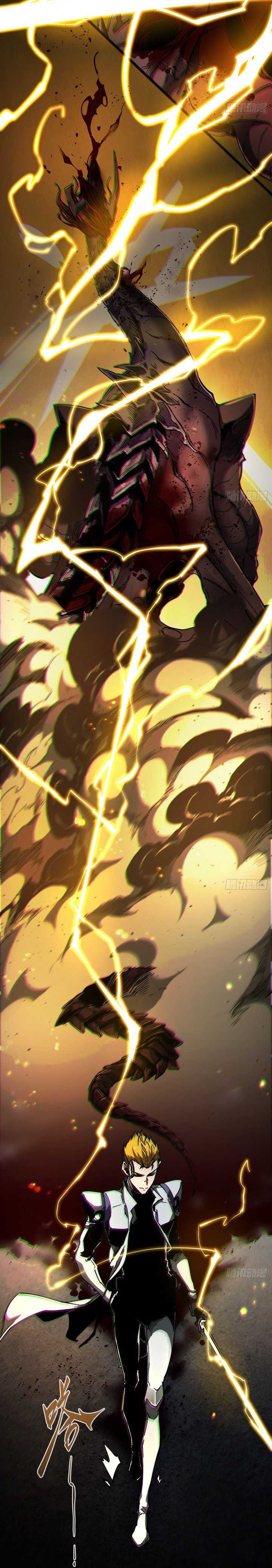 If I Don’t Die Soon, I Will Rule The Demon Realm Chapter 23 page 15