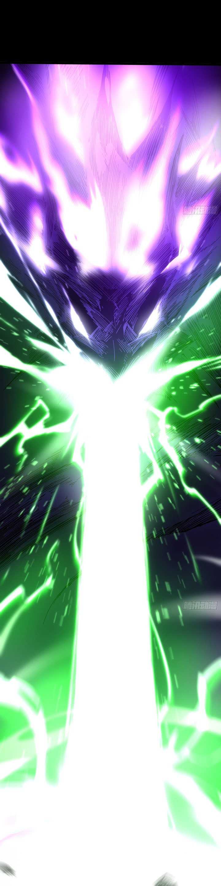 If I Don’t Die Soon, I Will Rule The Demon Realm Chapter 24 page 25