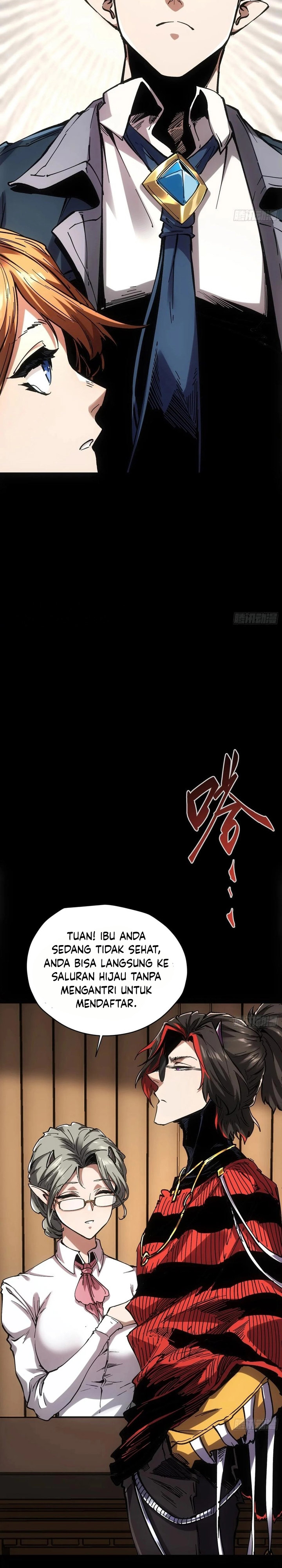 If I Don't Die Soon, I Will Rule The Demon Realm chapter 46 halaman 13