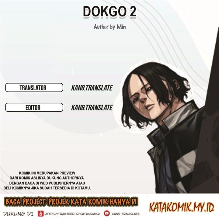 Dokgo 2 Chapter 25