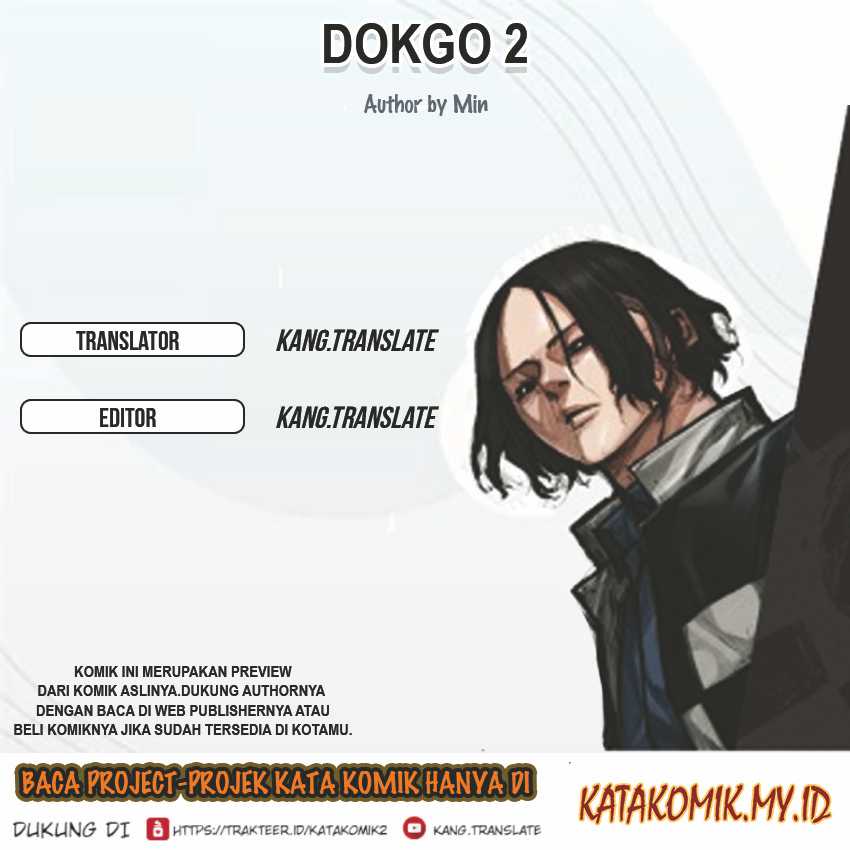 Dokgo 2 Chapter 62