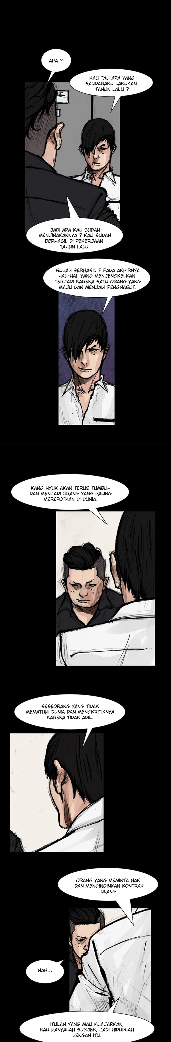 Dokgo 2 Chapter 82