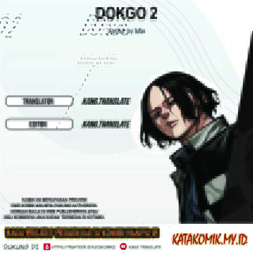 Dokgo 2 Chapter 85