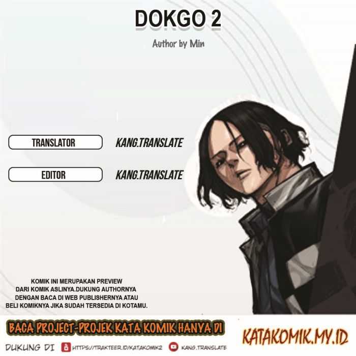 Dokgo 2 Chapter 87