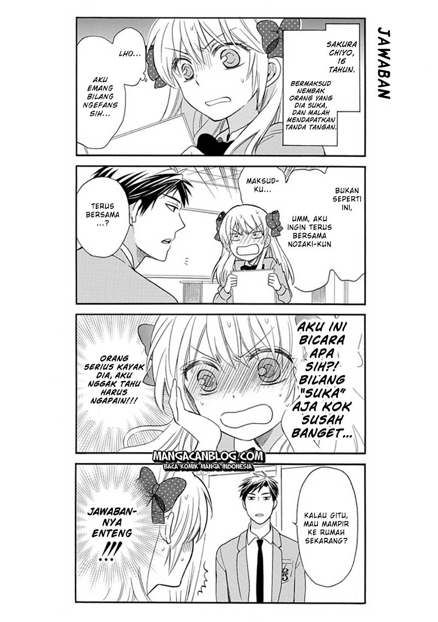 Gekkan Shoujo Nozaki Kun Chapter 1