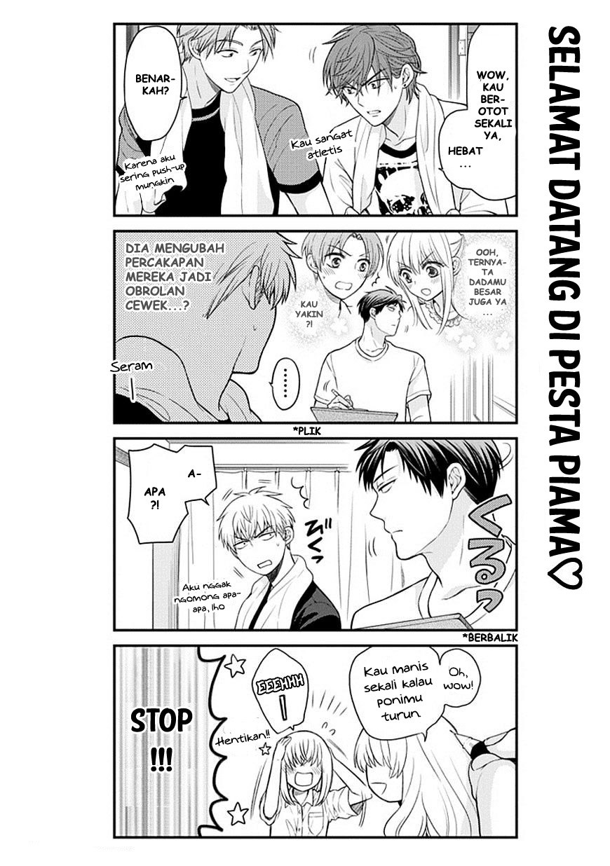 Gekkan Shoujo Nozaki Kun Chapter 40