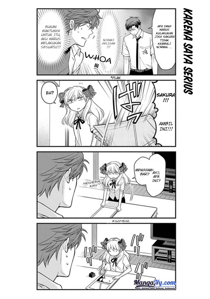 Gekkan Shoujo Nozaki Kun Chapter 41